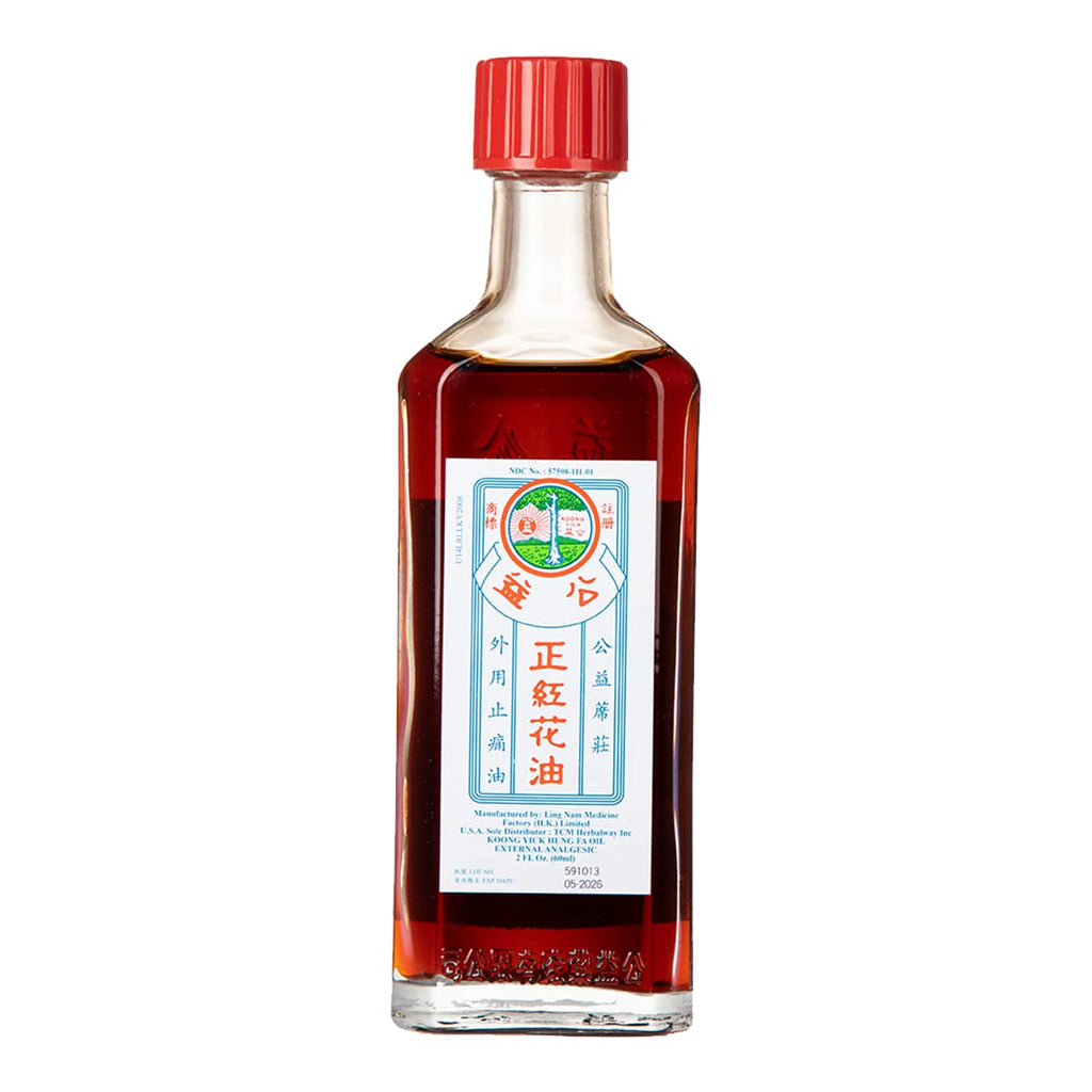 Koong Yick Hung FA Red Flower External Analgesic Oil, Simple Backache Arthritis Strains Bruises Sprain, Authentic US Import (One Pack) Koong YickBuy Supplements Australia