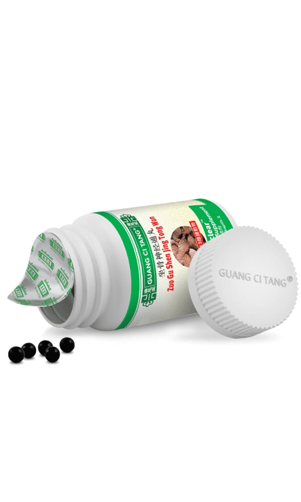 ActiveHerb Zuo Gu Shen Jing Tong Wan (Sciaticlear) 200 Pills ActiveHerbBuy Supplements Australia