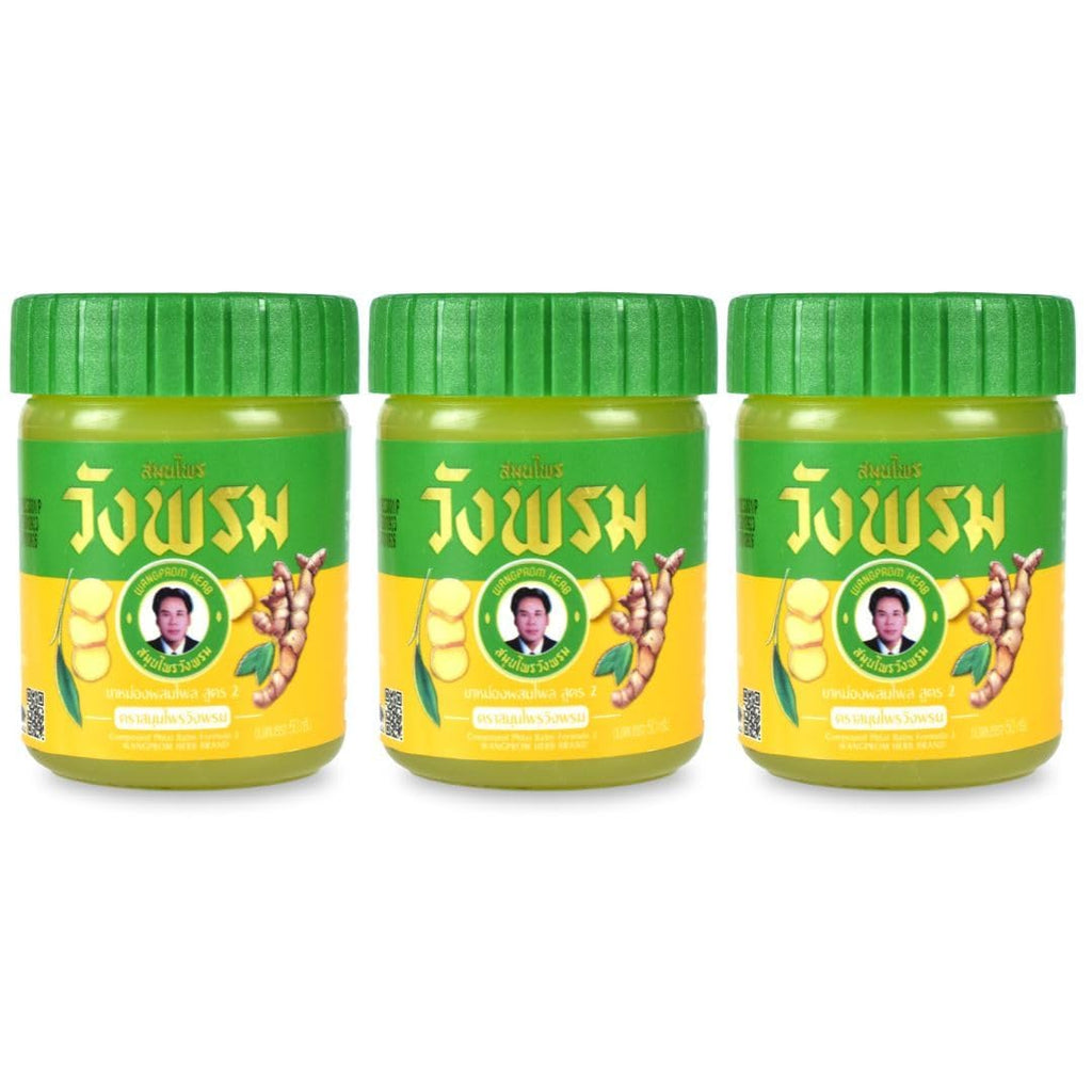 Wang Prom Herbal Balm-Pain Relief Balm for Muscles, Joints, and Whole Body- Soothes, Aches and Pains 50g (Pack of 3) (Yellow) WANG PROMBuy Supplements Australia