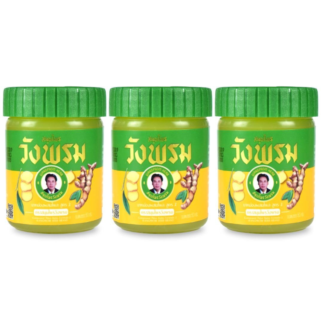 Wang Prom Herbal Balm-Pain Relief Balm for Muscles, Joints, and Whole Body- Soothes, Aches and Pains 50g (Pack of 3) (Yellow) WANG PROMBuy Supplements Australia