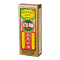 Koong Yick Hung FA Red Flower External Analgesic Oil, Simple Backache Arthritis Strains Bruises Sprain, Authentic US Import (One Pack) Koong YickBuy Supplements Australia