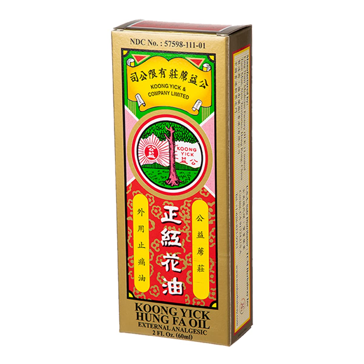 Koong Yick Hung FA Red Flower External Analgesic Oil, Simple Backache Arthritis Strains Bruises Sprain, Authentic US Import (One Pack) Koong YickBuy Supplements Australia