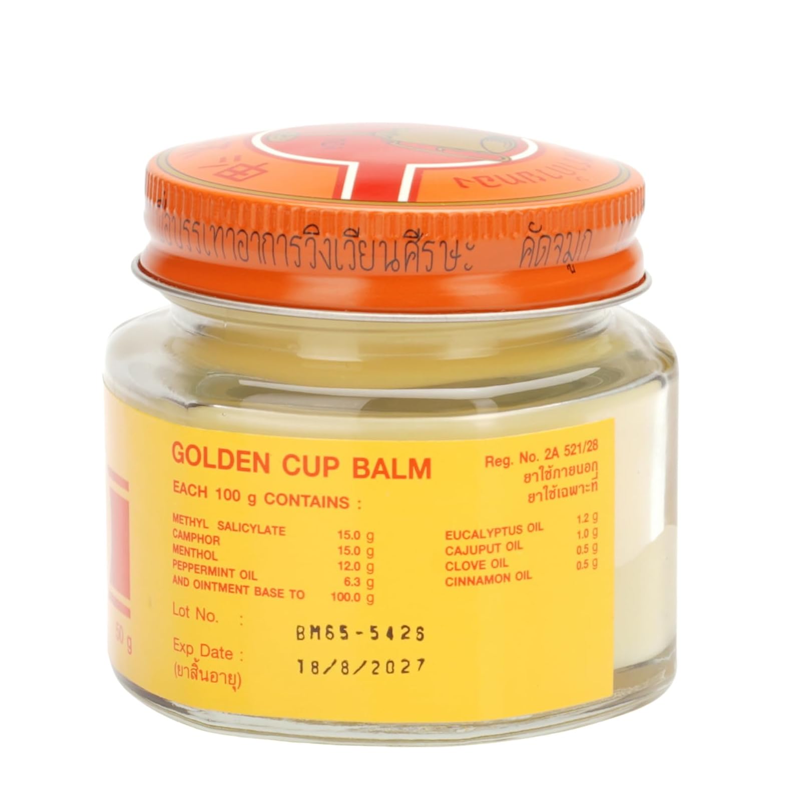 Golden Cup Balm Yellow Herbal Thai Ointment 50g Golden CupBuy Supplements Australia