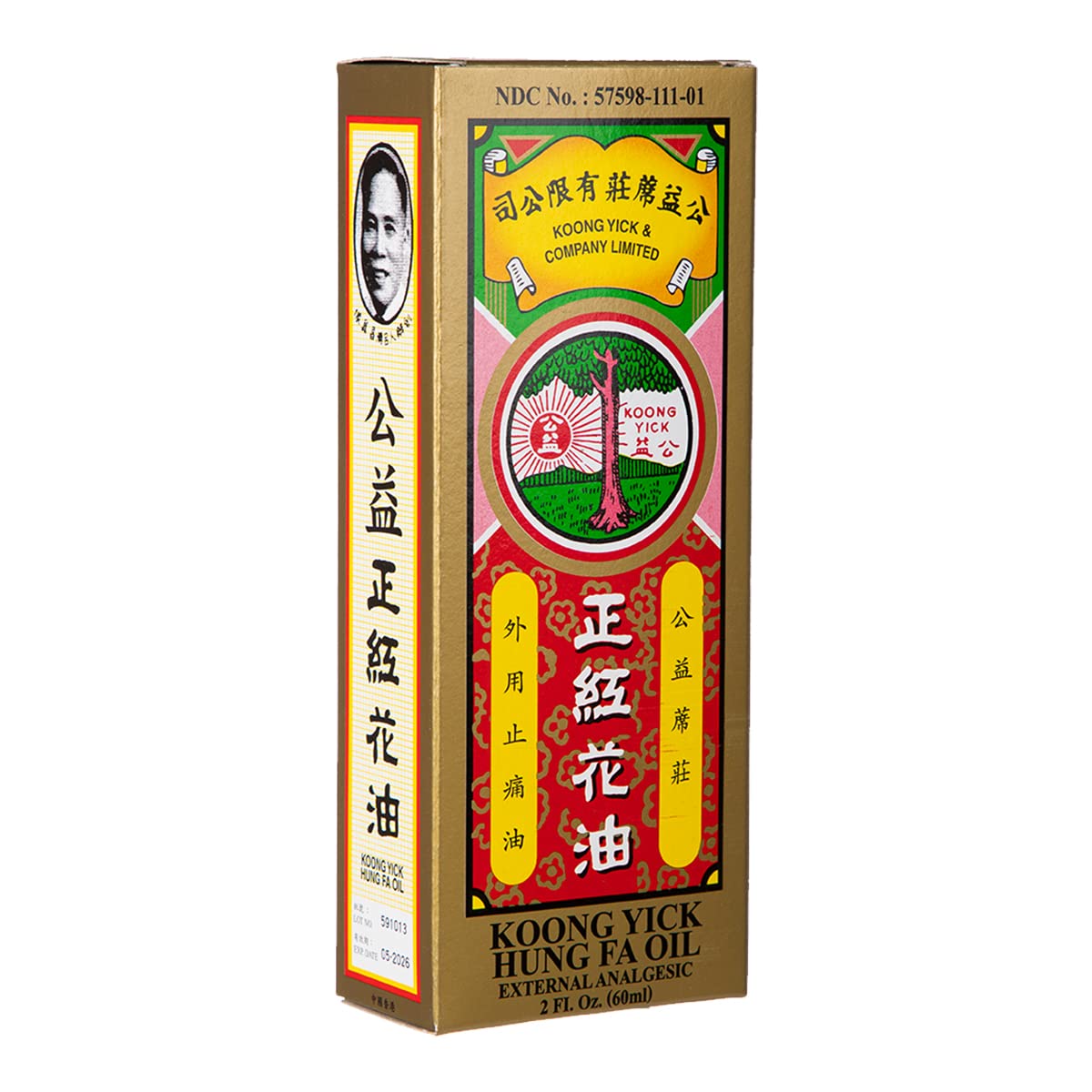 Koong Yick Hung FA Red Flower External Analgesic Oil, Simple Backache Arthritis Strains Bruises Sprain, Authentic US Import (One Pack) Koong YickBuy Supplements Australia
