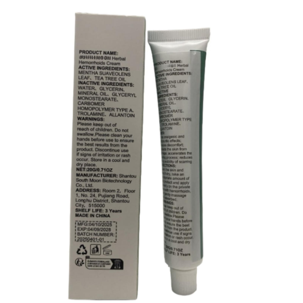 NiTa HyHy Herbal Hemorrhoids Ointment– Hemorrhoid Treatment and Hemorrhoid Cream for Relief Fast Acting Relief of Pain, Swelling, Discomfort, Burning and Itching NiTa HyHyBuy Supplements Australia