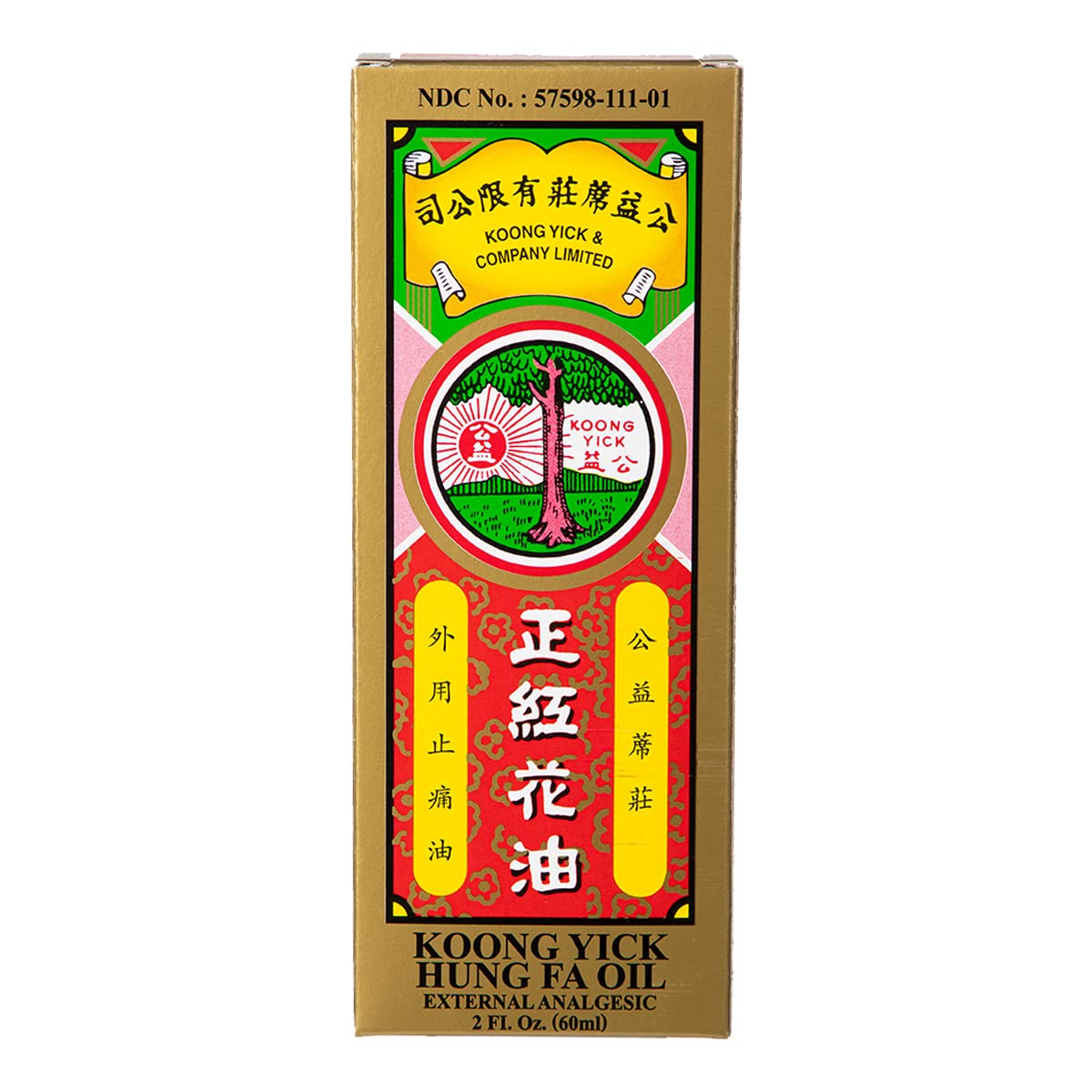 Koong Yick Hung FA Red Flower External Analgesic Oil, Simple Backache Arthritis Strains Bruises Sprain, Authentic US Import (One Pack) Koong YickBuy Supplements Australia