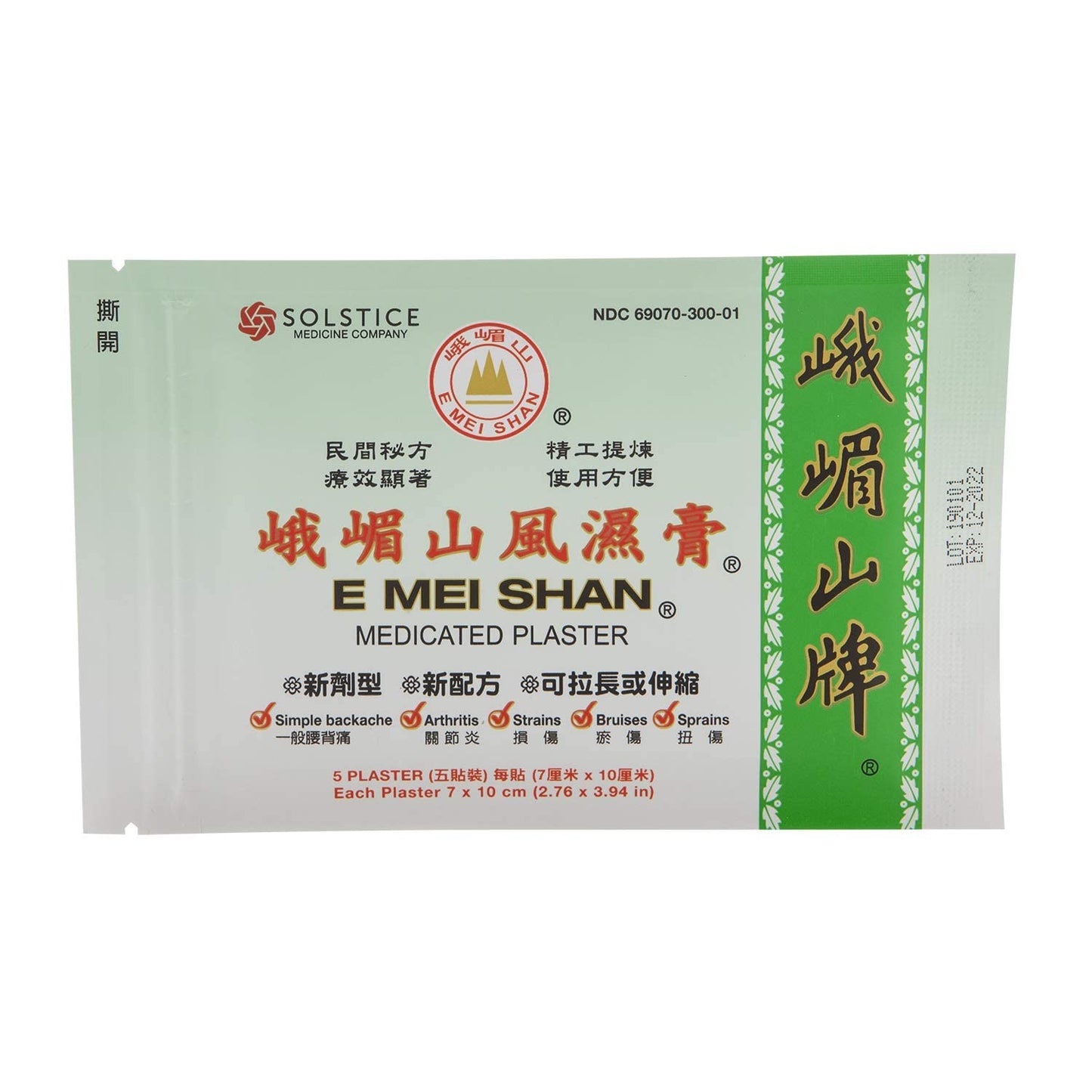 E Mei Shan Medicated Plaster (Jako Kototsu) (5 plasters per Box) (6 Boxes) (Solstice) E Mei ShanBuy Supplements Australia