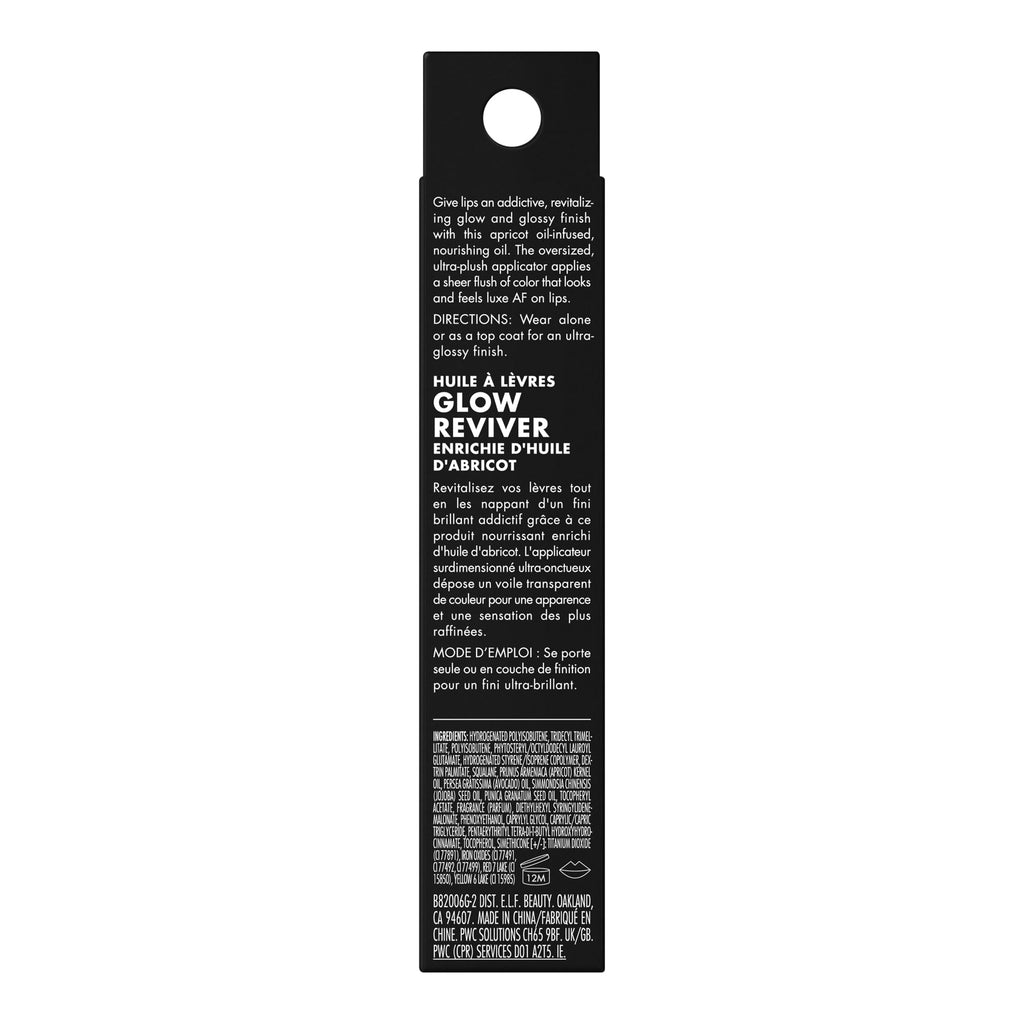 e.l.f. Glow Reviver Lip Oil, Nourishing Tinted Lip Oil For A High-shine Finish, Infused With Jojoba Oil, Vegan & Cruelty-free, Rose Envy e.l.f.Buy Supplements Australia