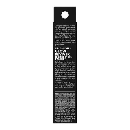 e.l.f. Glow Reviver Lip Oil, Nourishing Tinted Lip Oil For A High-shine Finish, Infused With Jojoba Oil, Vegan & Cruelty-free, Rose Envy e.l.f.Buy Supplements Australia