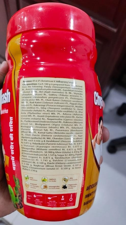 Chyawanprash Avaleha Classic Ayurvedic Recipe Rich in Natural Antioxidants Superfood Herbal Paste Traditional Inspired by Ayurveda with Ayurvedic Ingredients for Revitalize, Energize 1kg Swadeshi Haridwar Ayurved buy supplements Au