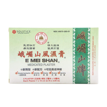 E Mei Shan Medicated Plaster (Jako Kototsu) (5 plasters per Box) (6 Boxes) (Solstice) E Mei ShanBuy Supplements Australia