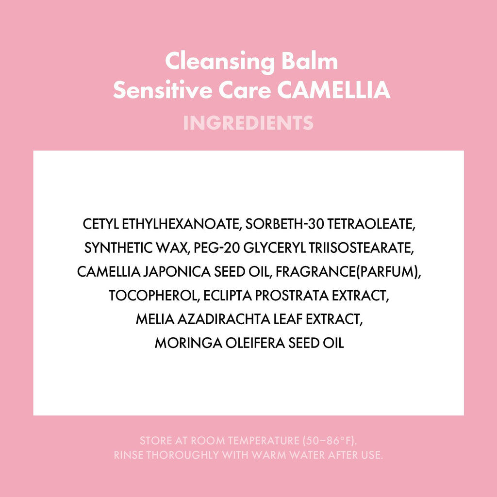KAHI Cleansing Balm Sensitive Care Camellia - Gentle Makeup Remover Balm with Camellia Seed Oil & Vitamin E - Korean Skincare with Only 10 Ingredients 1.69 oz KAHIBuy Supplements Australia