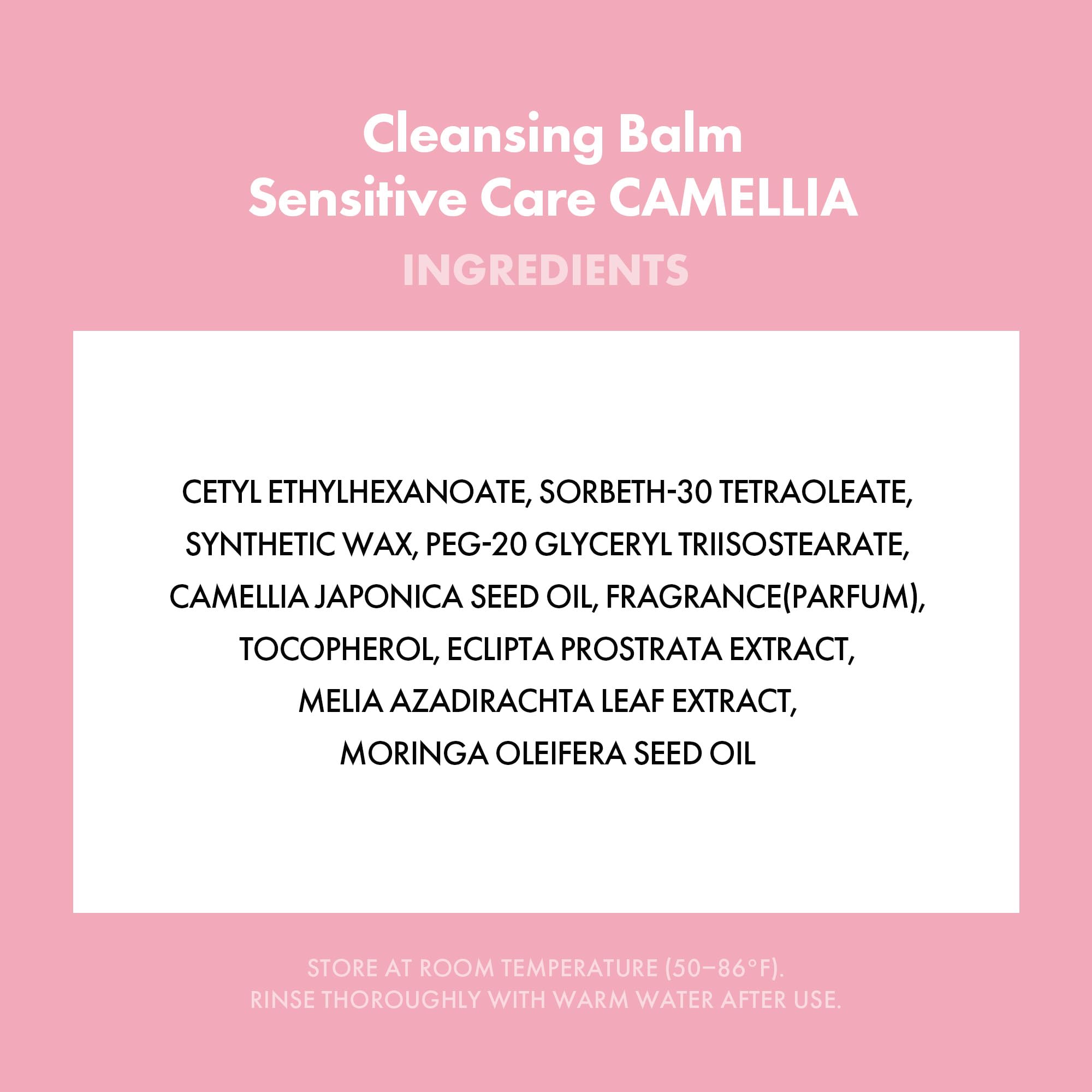 KAHI Cleansing Balm Sensitive Care Camellia - Gentle Makeup Remover Balm with Camellia Seed Oil & Vitamin E - Korean Skincare with Only 10 Ingredients 1.69 oz KAHIBuy Supplements Australia