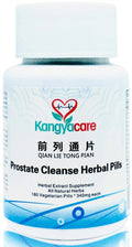 Kangyacare Prostate Cleanse Herbal Pill -Qian Lie Tong Pian 前列通片 - Reduce Prostate Discomfort - Help Frequent Urination -Improve Men’s Urinary Tract Health - 180 Ct (1) KangyacareBuy Supplements Australia