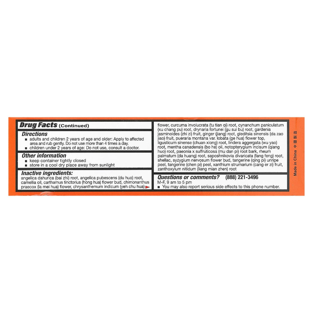 Yu Lam Brand Die Da, Wan Hua Oil, Pain Relieving Oil, 1.7 fl oz (50 ml) Aus HealthcareBuy Supplements Australia