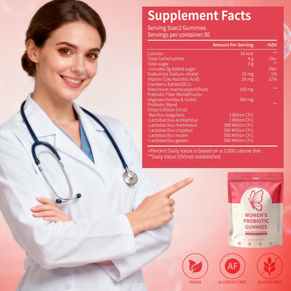 Taeci Vaginal Probiotic Gummies for Women – 5 Billion CFU with Prebiotic & Cranberry Extract – Supports pH Balance, Healthy Odor & Gut Health