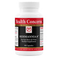 Health Concerns Rehmannia 8 - Kidney Cleanse Detox & Repair Supplement - Back Discomfort & Urinary Tract Health for Women & Men - Traditional Chinese Herbal Formula for Backaches - 90 Capsules Health ConcernsBuy Supplements Australia