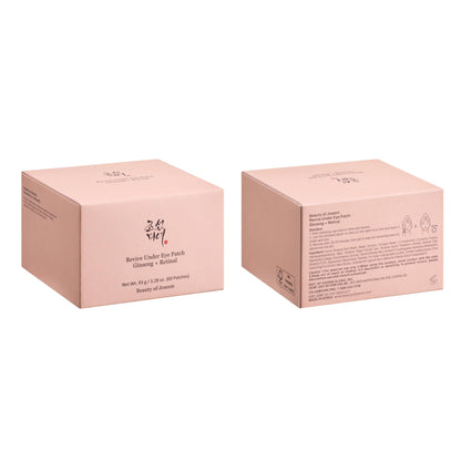 Beauty of Joseon Wrinkle Care Duo Set Revive Eye Serum (30ml / 1 fl oz) & Revive Ginseng Eye Patch (60 Sheets / 30 Pairs) Korean Skincare Beauty of JoseonBuy Supplements Australia