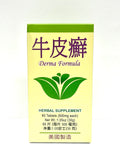 Lao Wei Derma Formula Herbal Supplement Helps Immune Function for Skin Health 500mg 60 Tablets Made in USA Lao WeiBuy Supplements Australia