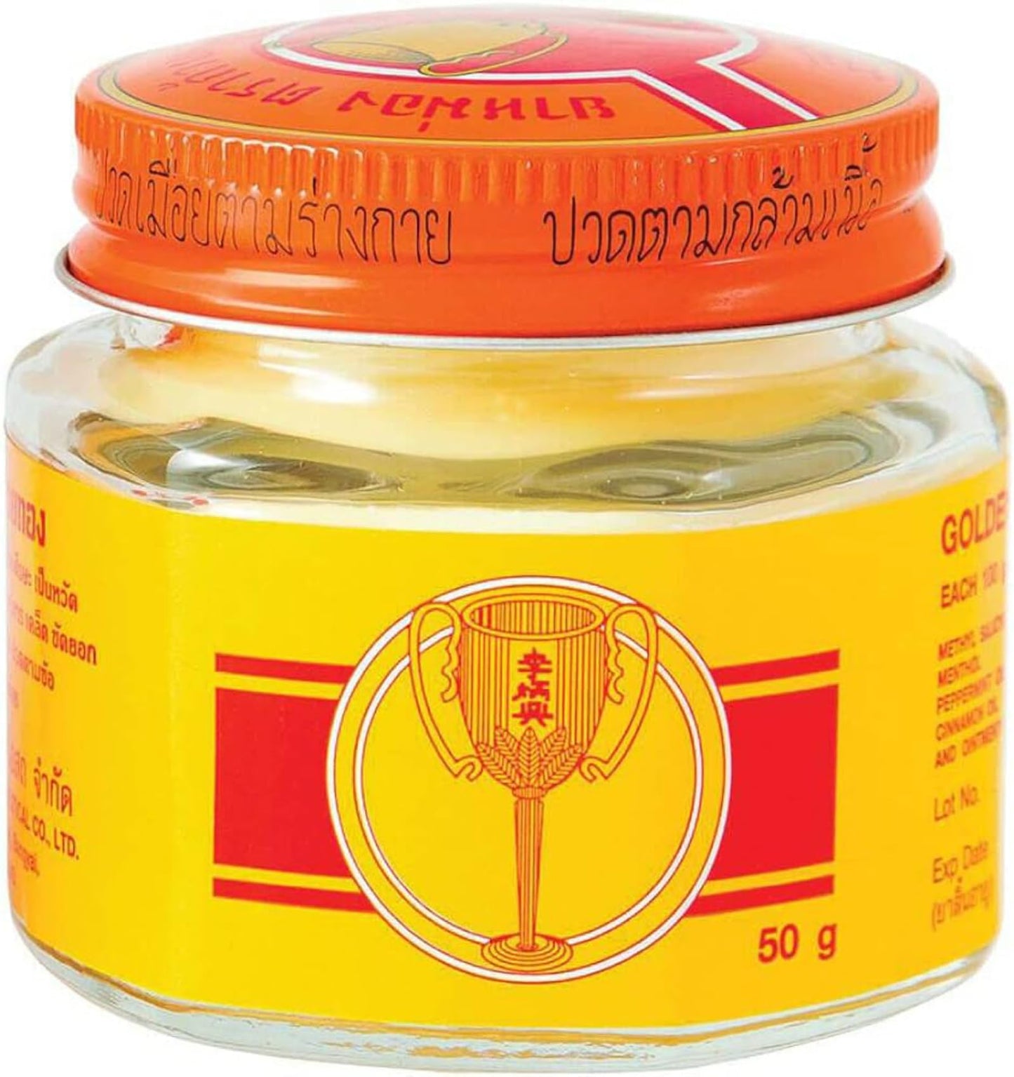 Golden Cup Balm Yellow Herbal Thai Ointment 50g Golden CupBuy Supplements Australia