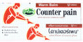 Bedront Counter Pain Warm Balm 120G for Massage and Relaxation, Sports Activity BedrontBuy Supplements Australia