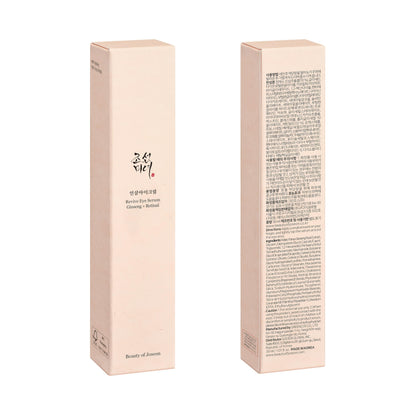 Beauty of Joseon Wrinkle Care Duo Set Revive Eye Serum (30ml / 1 fl oz) & Revive Ginseng Eye Patch (60 Sheets / 30 Pairs) Korean Skincare Beauty of JoseonBuy Supplements Australia