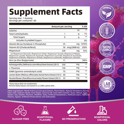 Migcopat Magnesium Complex Gummies, 20 in 1 Magnesium Gummy with Glycinate Citrate Malate Taurate - Ashwagandha, L-Theanine, D3&Zinc for Relaxation, Sleep, Muscle&Heart Support, Strawberry, 60 Cts MigcopatBuy Supplements Australia