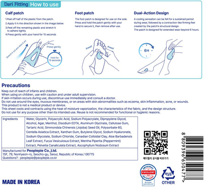 MEDI HEALLY Dari Fitting Patches- Elastic Massage Taping, Cooling Relaxation, Foot & Sole Care (6+6mini Sheets) MEDI HEALLYBuy Supplements Australia