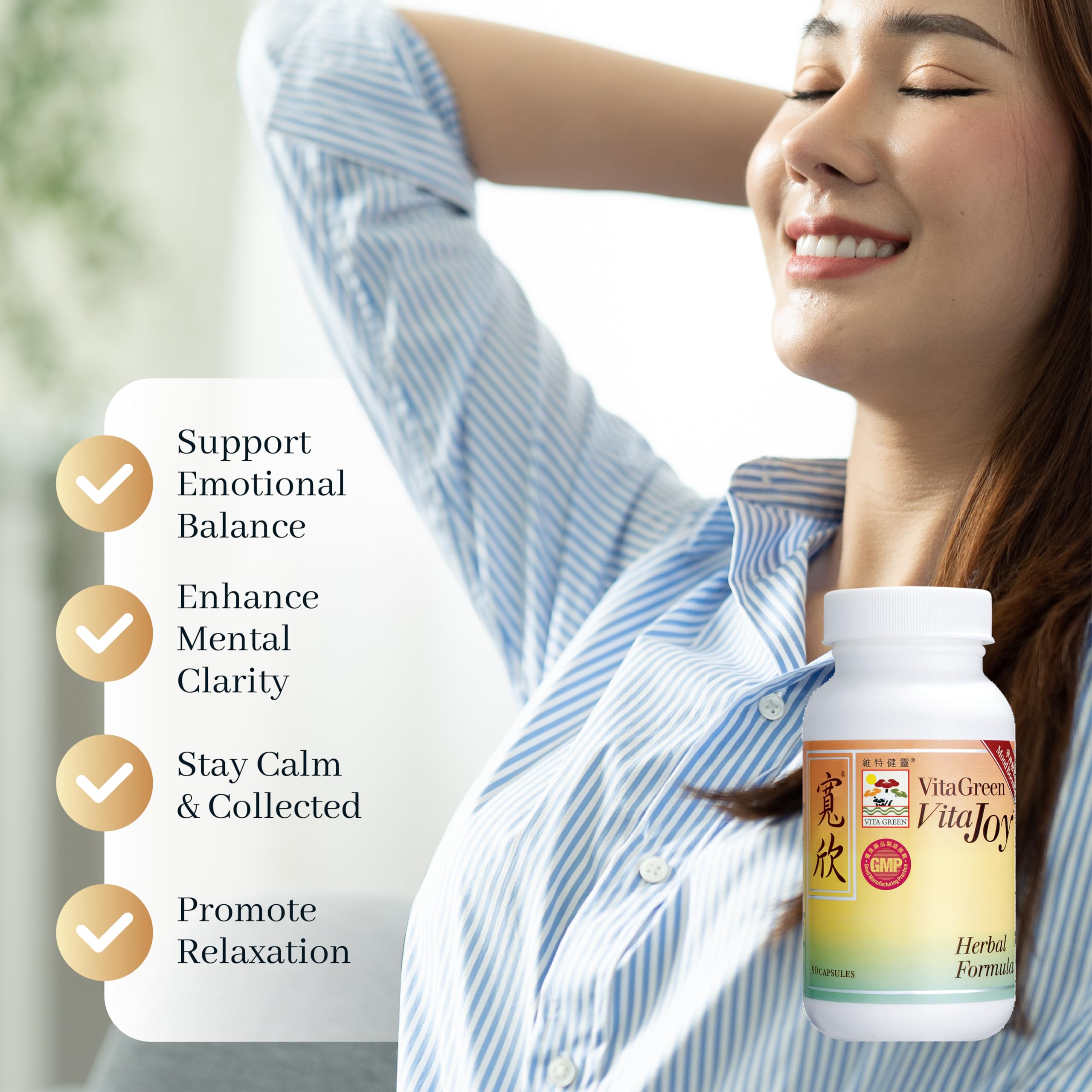 Vita Green Stress Support Supplement - Calm, Balance and Restful Nights - Promotes Relaxation and Emotional Wellness - Natural Formula to Unwind and Stay Centered - 90 Capsules Vita Green buy supplements Au