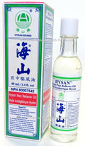 Hysan Pain Reliever Oil Y HysanBuy Supplements Australia