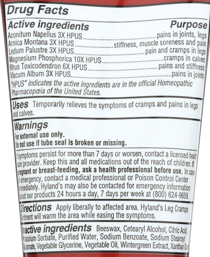 Hylands Homeopathic Leg Cramps - Ointment - 2.5 oz Hyland'sBuy Supplements Australia