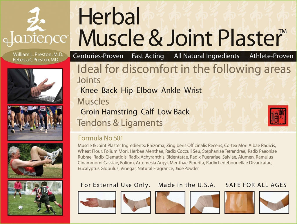 Injury Pain Relief Kit: Deep Muscle Pull Recovery, Joint Support, Sciatic Nerve | Dit Da Jow Athletic Topical Analgesic Formulas for Neck, Shoulders, Arms, Back, HIPS, Knees & Ankles by Jadience JADIENCEBuy Supplements Australia