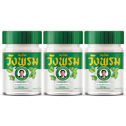 Wang Prom Herbal Balm 50g (Pack of 3) (White) WANG PROMBuy Supplements Australia