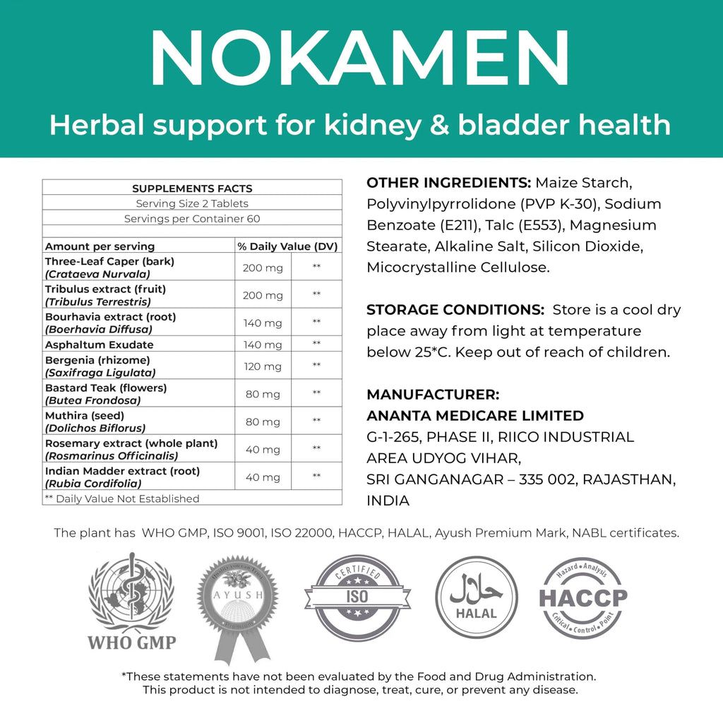 Ananta Medicare USA NOKAMEN – Kidney & Urinary Tract Support Herbal Formula, 120 Tabs Ananta Medicare USABuy Supplements Australia