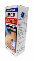 AMMELTZ YOKO Yoko, for Relief Muscular Aches, sprains. with Rubber Sponge (48 ml./ Pack) AMMELTZ YOKOBuy Supplements Australia