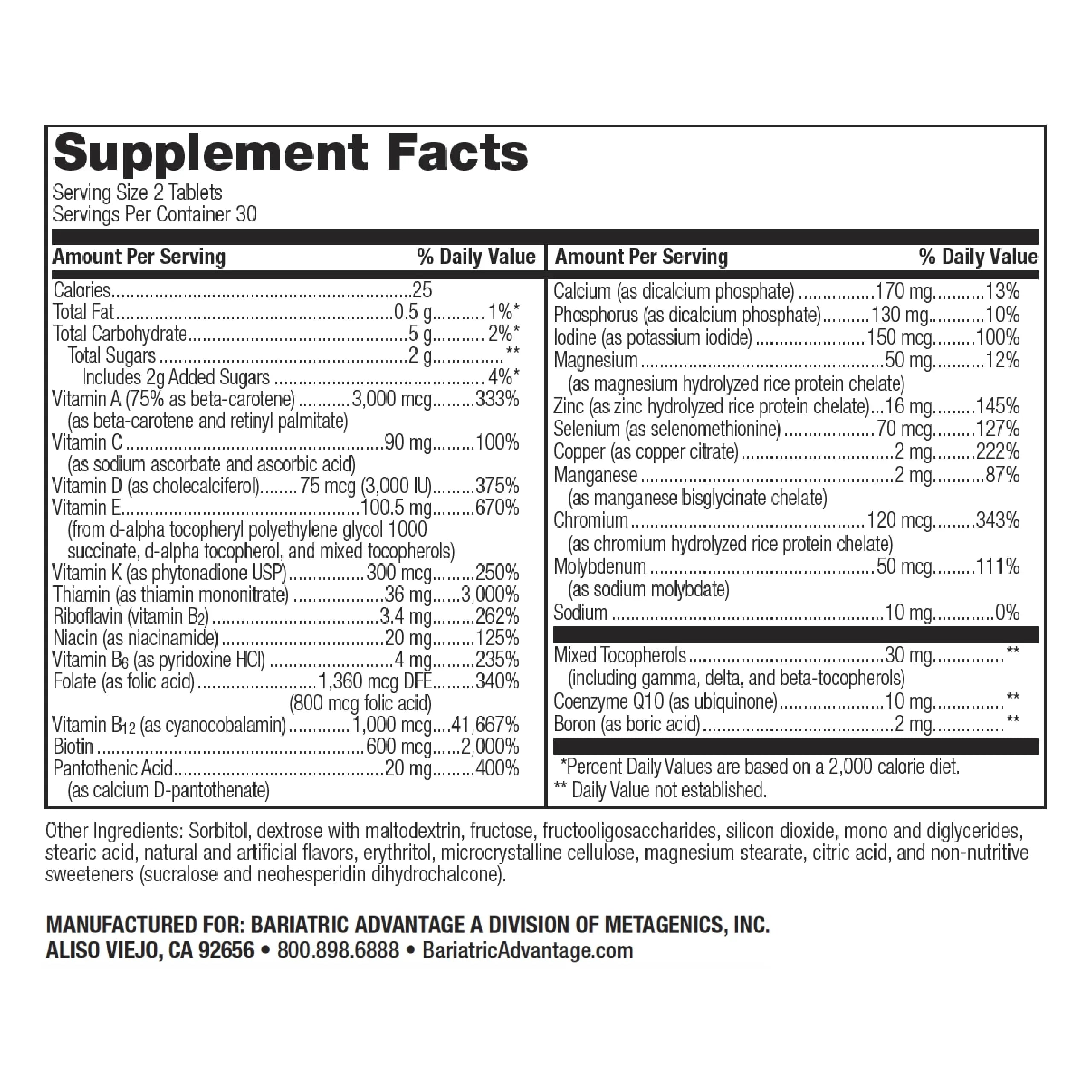 Bariatric Advantage Chewable Advanced Multi EA Without Iron - High Potency Daily Multivitamin - for Bariatric Surgery Patients Including Bariatric Advantage
